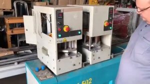 видео работы yilmaz dk 502 бу