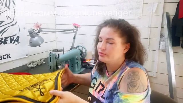 Уход за вальтрапом смотреть онлайн