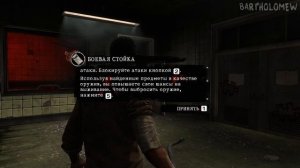 Игра по фильму пила ♠ SAW - The Video Game прохождение на русском ♠ хоррор игра пила