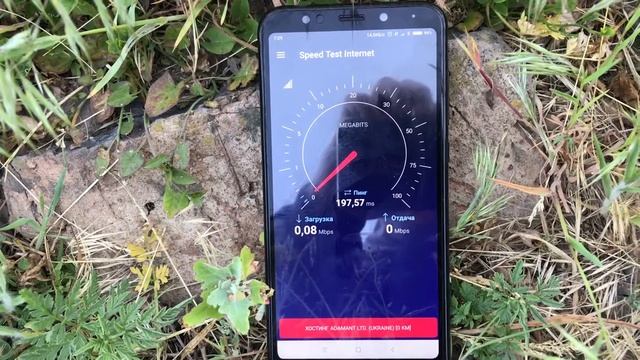 Делаем скоростной интернет в отдаленной местности