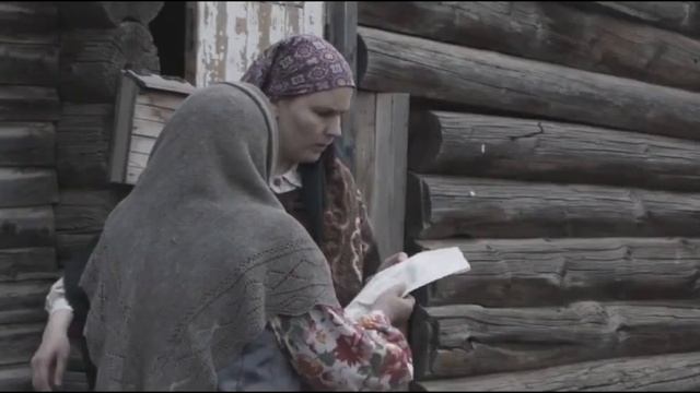 Успеть сказать Спасибо...