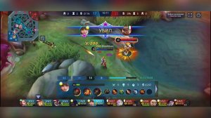 Mobile Legend Гайд на Ван-Ван/ Гайд по заявочкам!!