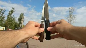 Фирс. Русский Булат.