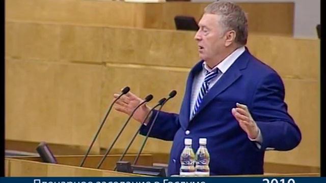 Жириновский Предсказания смотреть онлайн