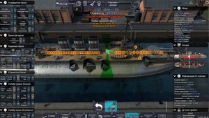 Ultimate Admiral Dreadnoughts 1 серия. Начало