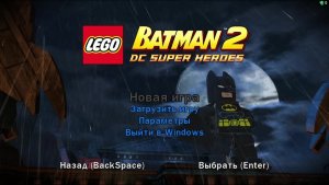 LEGO® Batman™ 3 Beyond Gotham