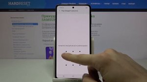 Сброс спец. возможностей на Samsung Galaxy M31s Как скинуть спец. настройки на Samsung Galaxy M31s
