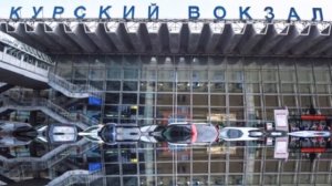 Информатор Курского вокзала