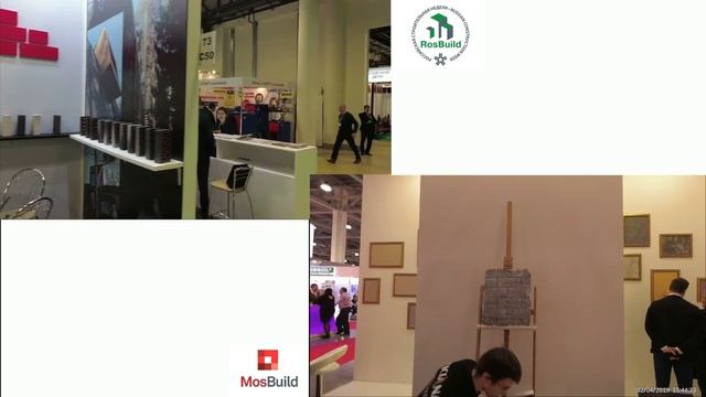 Rosbuild VS Mosbuild