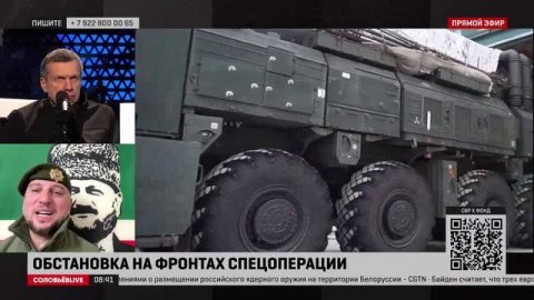 Командир спецназа «Ахмат»: это будет последнее наступление Украины