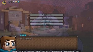 Обзор на Hornycraft