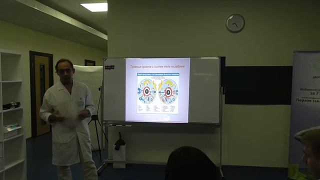 Мамедов Юрий Эдуардович. Очки Vitalz смотреть онлайн