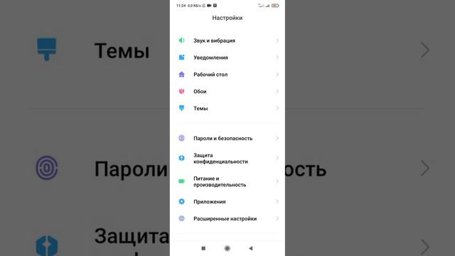 ЦЕЛЫХ 2 СПОСОБА КАК БЫСТРО ЗАРЯДИТЬ ТЕЛЕФОН