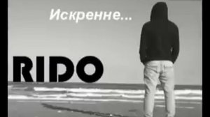Rido & KripMus ft Meer Zey   Дай руку Мама