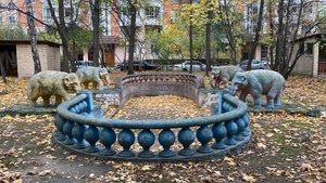 Москва. Щукино. Детский сад с розовыми слонами