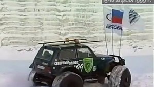 Снегоболотоход Нива ВАЗ-1922 ("Марш") на Северном Полюсе в 1999, Niva's Journey to North Pole 1999