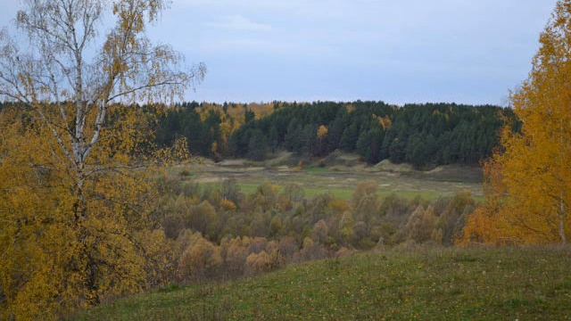 край родной смотреть онлайн