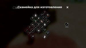 Игра на выживание Roblox Simulator survival game