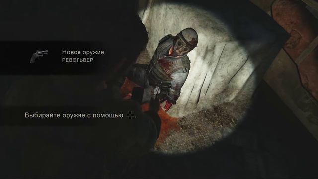 The Last Of Us (Одни Из Нас) [PS4] Прохождение #2 Элли смотреть онлайн