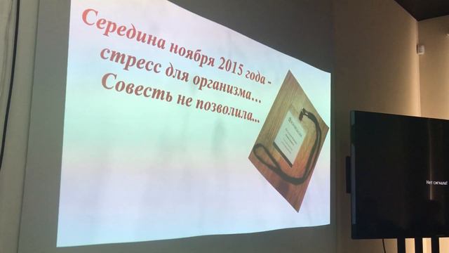 Сотрудники АРИОНА: Юсупова Ксения смотреть онлайн