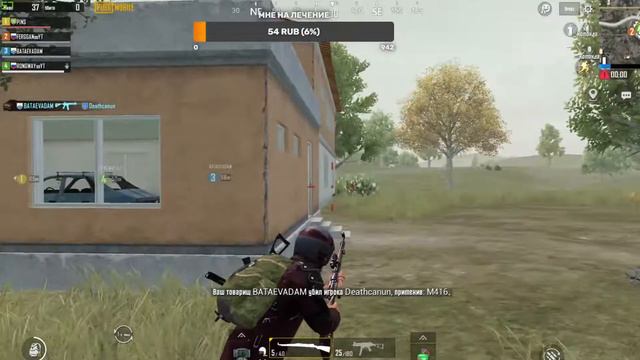 ЖДУ 10 ОНЛАЙНА И Я СКАЖУ ЧТО ЭТО ЗА ИГРА )))_ СТРИМ смотреть онлайн