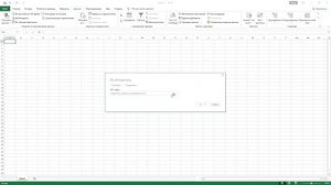 Как ПРАВИЛЬНО и БЫСТРО вставить таблицу из интернета в Excel!