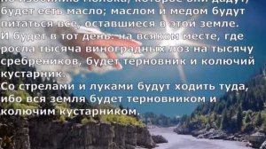 Сборник христианского рэпа.(Christian songs rap.60 minutes.)