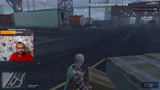 MrSquad в GTA5 RP -Зима"21 -Сезонный Пропуск на Сервере: ,,DOWNTOWN,, -( СТРИМ №1 ) смотреть онлайн