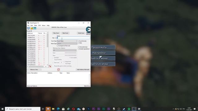 ЛУЧШИЙ ГАЙД НА ЛУЧШИЙ ЛЕГЕНДАРНЫЙ ПРЕДМЕТ В RISK OF RAIN 2