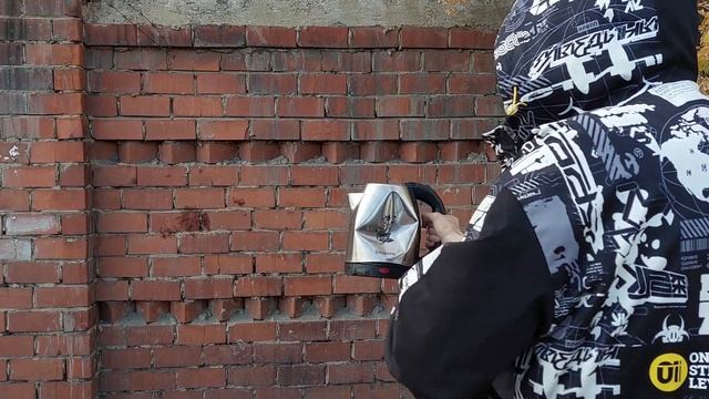 ударил кулаком в чайник... смотреть онлайн