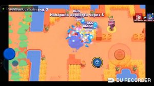 сори если будут лаги :)  Играю В Brawl Stars Понимаю кубки