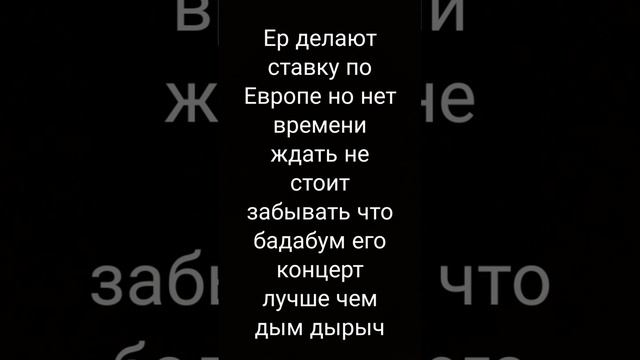 Но если получится раньше чем через год после обеда опять же если есть возможность сделать это