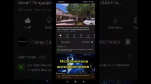 Глогер избранное 2022 - Сирые, вы ЗОМБАКИ!