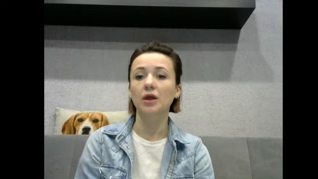 Вебинар "Вопрос - ответ" смотреть онлайн