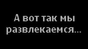 1 полк таманская дивизия