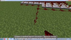 Как сделать переливающийс танс пол в майнкрафте