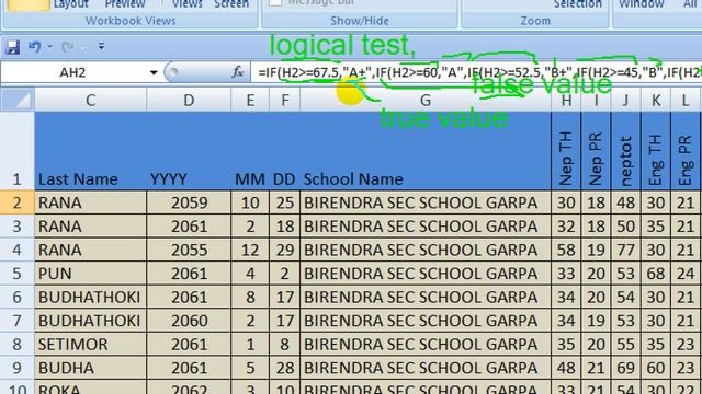 how to design the grade sheet on excel# excel grade sheet designing of DLE смотреть онлайн