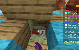 Minecraft / Играю В Bed Wars С Подписчиками / Minecraft PVP
