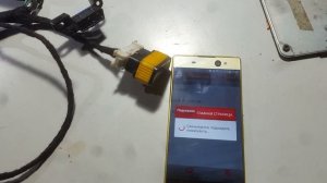 2 jz ge vvti Lexus Gs300: отключение задних лямбд