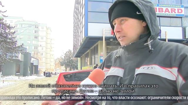 О чем молчит зимой «лежачий полицейский»?! смотреть онлайн