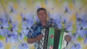 Позади крутой поворот(исп. Анацкий Сергей).