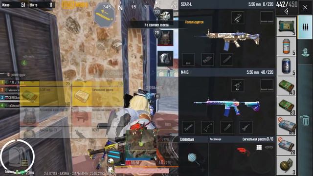 ТАКОЕ ВООБЩЕ ВОЗМОЖНО? ИГРА ИЗДЕВАЕТСЯ НАДО МНОЙ!!!😡😡😡 | PUBG Mobile смотреть онлайн