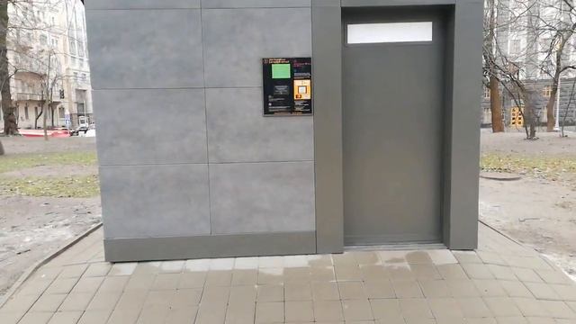 Туалет | Платный туалет | Общественный туалет смотреть онлайн