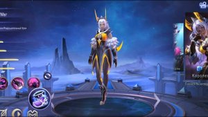 СЕЛЕНА \ ГАЙД НА ГЕРОЯ \ ОБЗОР \ КАК ИГРАТЬ \ MOBILE LEGENDS