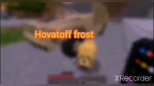 МУЗЫКА КОТОРУЮ ИСПОЛЬЗУЕТ ШЕДИ МЕН