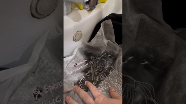 Худи можно заказать смотреть онлайн