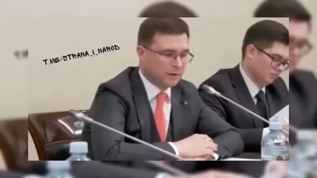 Выступление зам.министра образования смотреть онлайн