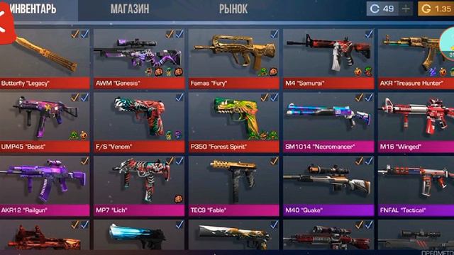 ОБНОВЛЕНИЕ ПРИВАТКИ!!! смотреть онлайн