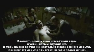 Eminem - Stan (с русскими субтитрами)