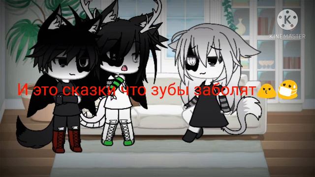 Солнце пропало☀❌да и птички тоже🐦❌ смотреть онлайн